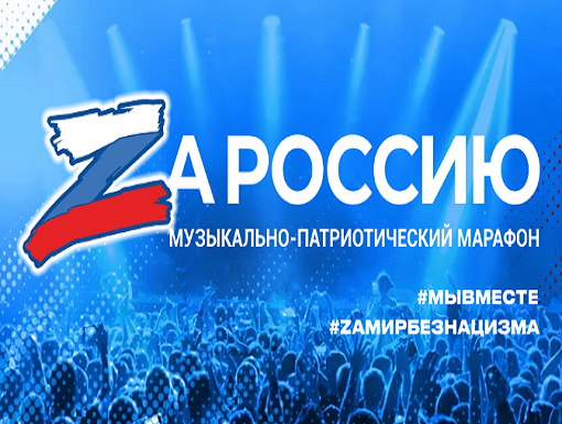 Безымянный