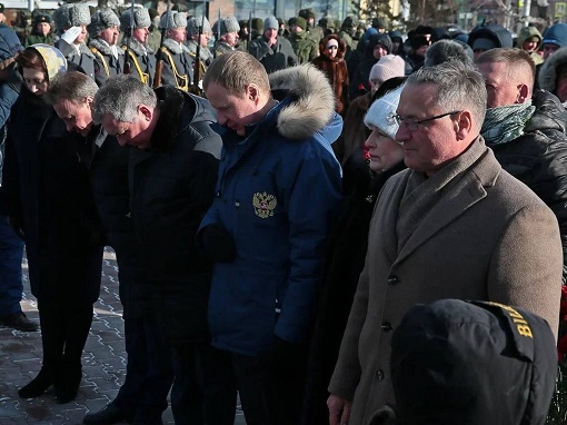 Томенко