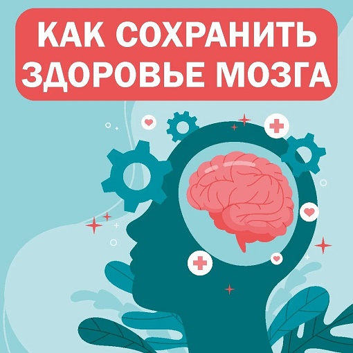 Безымянный
